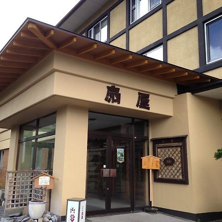 Oogiya Hotel Osaki  Bagian luar foto