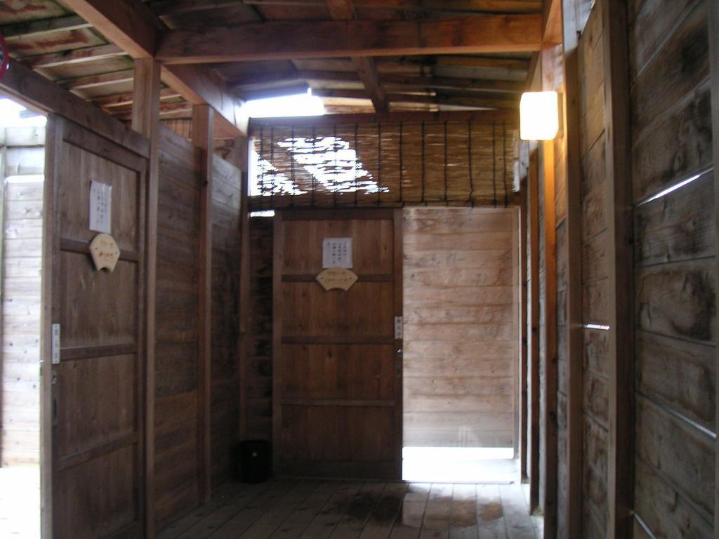 Oogiya Hotel Osaki  Bagian luar foto