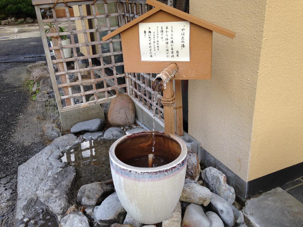 Oogiya Hotel Osaki  Bagian luar foto