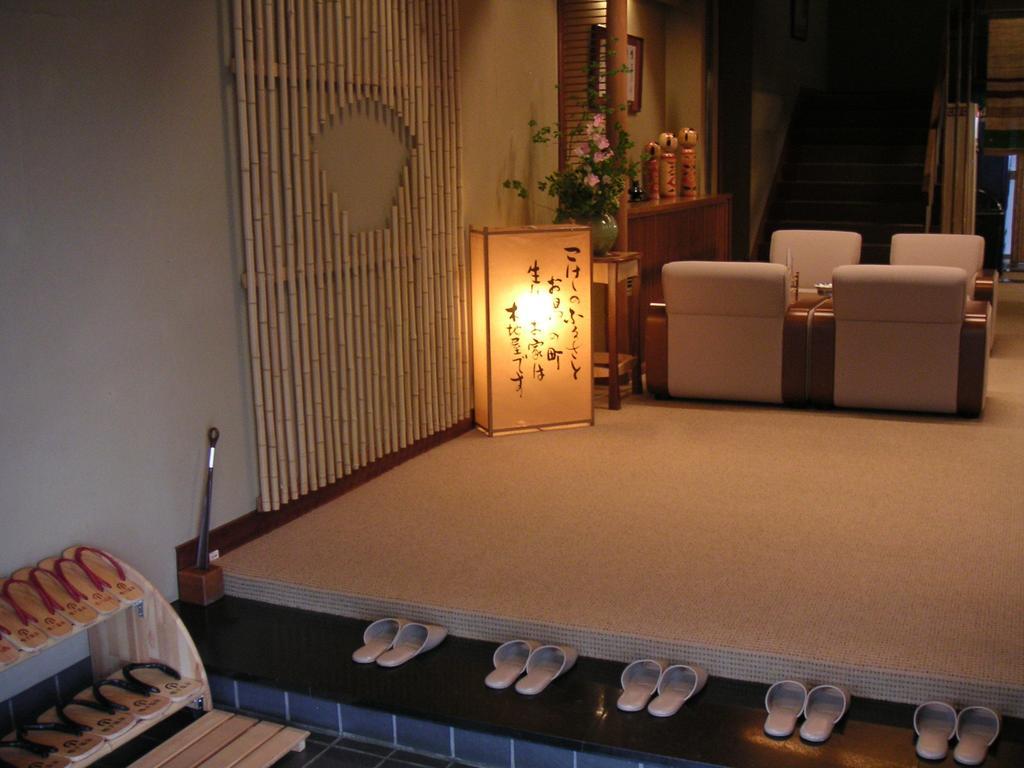 Oogiya Hotel Osaki  Bagian luar foto